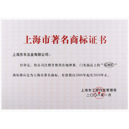 leyucom乐鱼官网