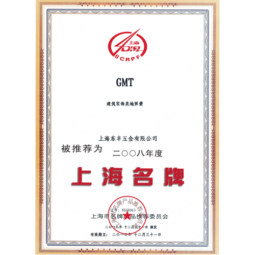leyucom乐鱼官网