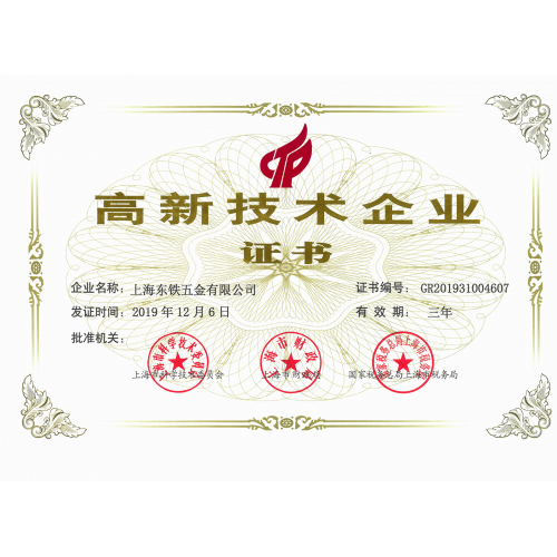 leyucom乐鱼官网