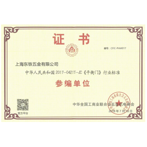 leyucom乐鱼官网