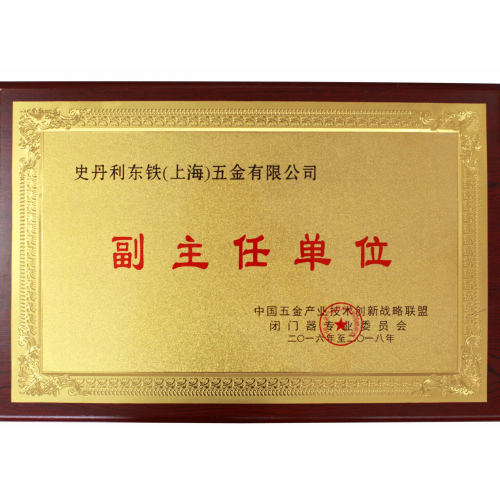leyucom乐鱼官网