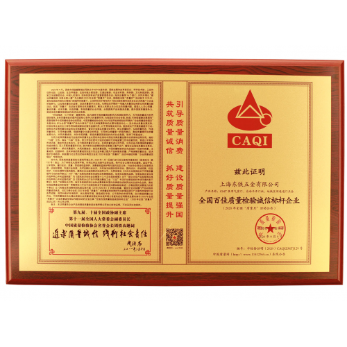 leyucom乐鱼官网