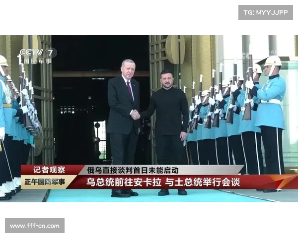 俄乌会谈历时两小时 俄方最后时刻提出新要求引发争议 俄乌会谈历时两小时 俄方最后时刻提出新要求引发争议